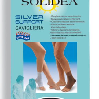 SOLIDEA Silver support cavigliera / Čiurnos raištis naudojamas apsaugai sportuojant, pasitempus, juodas, rudas